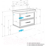 Тумба под умывальник Акватон Нео Классика 85
