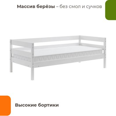 Кровать-тахта Домаклево Мечта 5 80x200