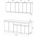 Кухонный гарнитур Кастанье Мила 2.0
