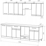 Кухонный гарнитур Кастанье Мила 2.6