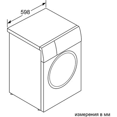 Стиральная машина Bosch WAN2425KPL