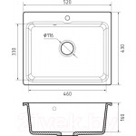 Мойка кухонная GranFest Smart 520