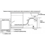 Посудомоечная машина Korting KDF 60578 S