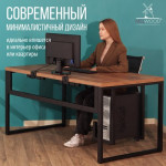 Столешница для стола Millwood С вырезом 130x80x3.6