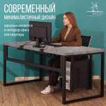 Столешница для стола Millwood С вырезом 130x80x3.6