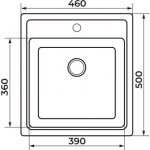 Мойка кухонная Granrus GR-460