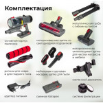 Вертикальный пылесос Evolution Smart Clean VCF2414M