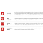 Сплит-система CHiQ Morandi inverter CSDH-24DA-IN/CSDH-24DA-OUT