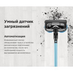 Вертикальный пылесос Puppyoo T12 Home Rinse