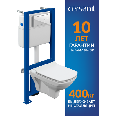 Унитаз подвесной Cersanit Carina New Clean On с инстал. Link Pro