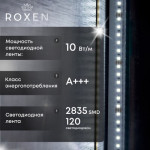 Зеркало Roxen Sigma 510210-80GM