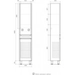 Шкаф-пенал для ванной EQUIL Nice 40 с корзиной