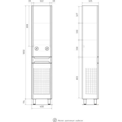 Шкаф-пенал для ванной EQUIL Nice 40 с корзиной