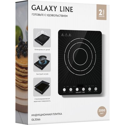 Электрическая настольная плита Galaxy Line GL 3066