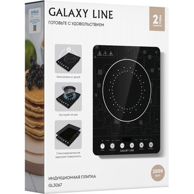 Электрическая настольная плита Galaxy Line GL 3067