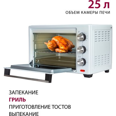 Ростер Pioneer MO5005