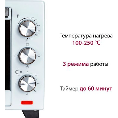 Ростер Pioneer MO5005