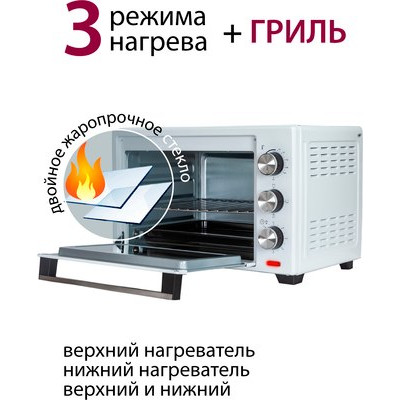 Ростер Pioneer MO5005