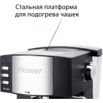 Кофеварка эспрессо Pioneer CM111P