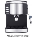 Кофеварка эспрессо Pioneer CM111P