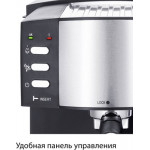 Кофеварка эспрессо Pioneer CM111P