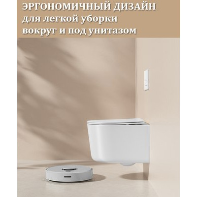 Унитаз подвесной Roxen Simple Compact 530120-01