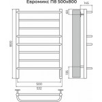 Полотенцесушитель электрический Terminus Евромикс П8 500x800