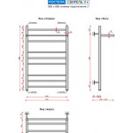 Полотенцесушитель водяной Ростела Свирель V+ 500x800/10 1