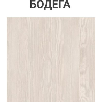 Обеденный стол СВД Юнио 100x60 / 023.Д1.Х