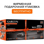 Вертикальный пылесос Garlyn M-2600