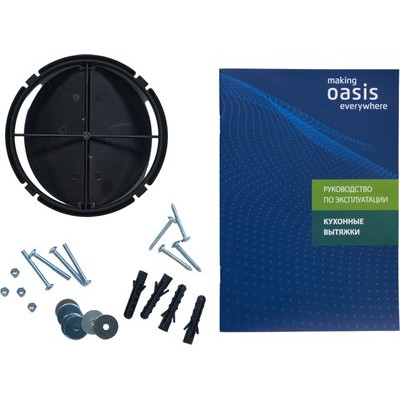 Вытяжка плоская Making Oasis Everywhere PО-50В