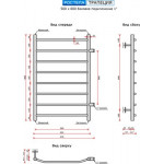 Полотенцесушитель водяной Ростела Трапеция 80/8 (1