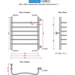 Полотенцесушитель водяной Ростела Чайка 60/6 (1