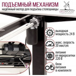 Компьютерный стол Millwood Подъемный Смарт с вырезом 160x80x74.5