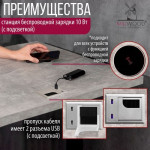 Компьютерный стол Millwood Подъемный Смарт с вырезом 160x80x74.5