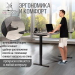 Компьютерный стол Millwood Подъемный Смарт с вырезом 160x80x74.5