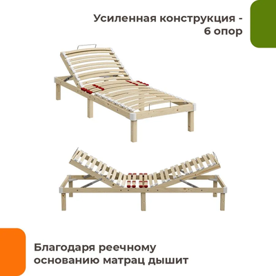 Односпальная кровать Домаклево Канапе Компакт 90x200