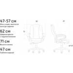 Кресло офисное Chairman Стандарт СТ-27