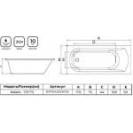 Ванна акриловая Alba Spa Antario 170х75