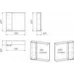 Шкаф с зеркалом для ванной Axus Дюна 70