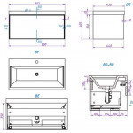 Тумба под умывальник La Fenice Simpla 80 / FNC-01-SIM-BG-80