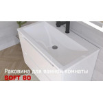 Умывальник Versalia Soft 80