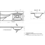 Умывальник Versalia Elegant 120 R