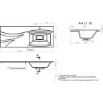 Умывальник Versalia Elegant 120 R