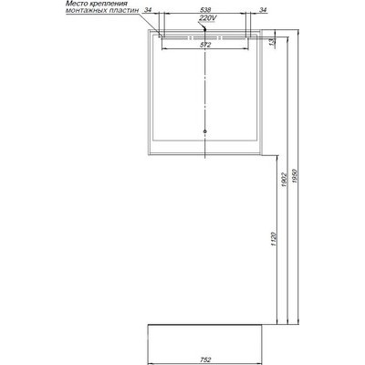 Зеркало Aquanet Милан 80 LED / 336405