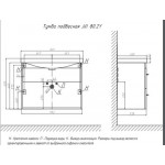 Тумба под умывальник Velvex Jill 800-0-2 / tp.JIL.9595.80.2Y