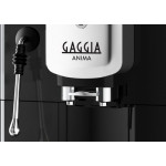 Кофемашина Gaggia Anima CMF Barista Plus 230 8760/02