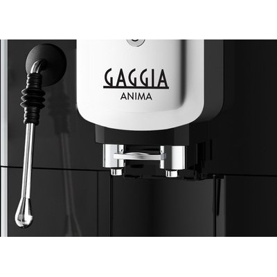 Кофемашина Gaggia Anima CMF Barista Plus 230 8760/02