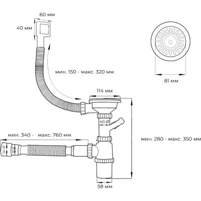 Мойка кухонная Wisent WS-35040/GER013