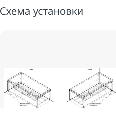 Ванна акриловая Radomir Патрисия 185x85 / 1-01-2-0-1-333К